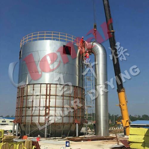 南京天矩生物科技有限公司-酵母噴霧干燥機(jī)